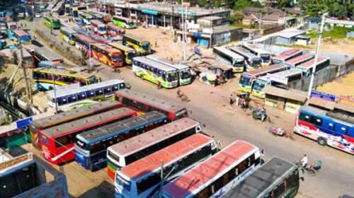 পরিবহন ধর্মঘট