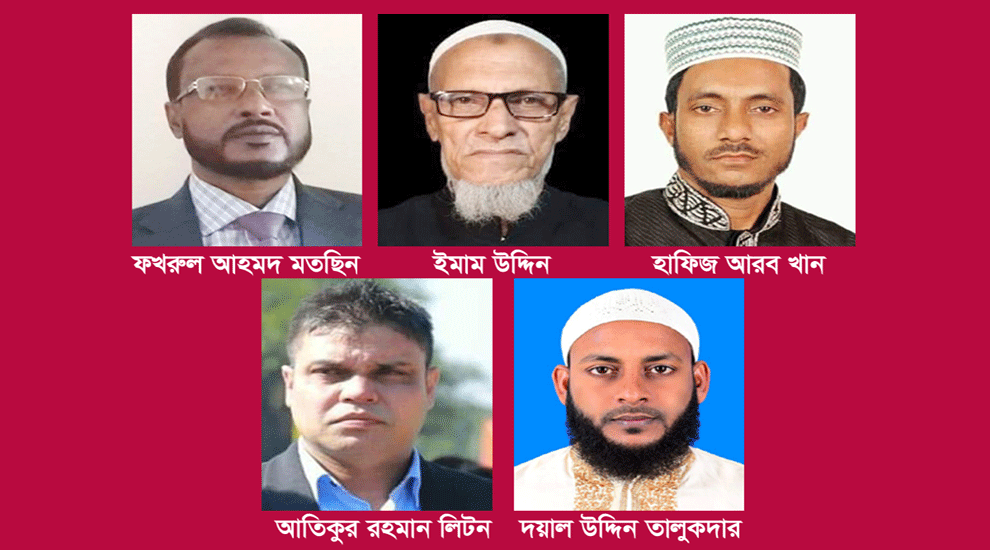 বিশ্বনাথে নৌকার ভরাডুবি : জয়ী হলেন যারা 