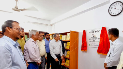 হবিগঞ্জ কৃষি বিশ্ববিদ্যালয়ে বঙ্গবন্ধু কর্নার উদ্বোধন