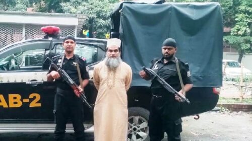 ৪৪ হজযাত্রীর টাকা আত্মসাৎ : ট্রাভেলস এজেন্সির মালিক গ্রেফতার