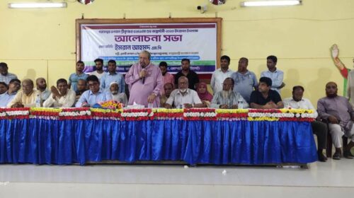 ধর্মীয় সম্প্রীতি বজায় রেখে উন্নয়ন করছে আওয়ামীলীগ সরকার