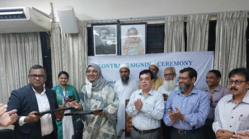 অনলাইনে সার্টিফিকেট তুলতে পারবেন শাবি শিক্ষার্থীরা