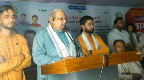 বাংলাদেশ ছাত্রলীগ: লাল-সবুজের অহংকার- প্রবাসী কল্যাণ মন্ত্রী