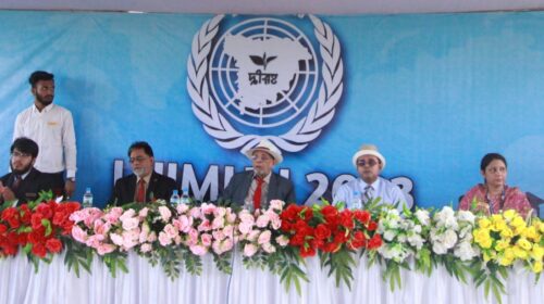 লিডিং ইউনিভার্সিটি ছায়া জাতিসংঘ সম্মেলন ২০২৩- এর উদ্বোধন