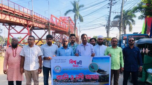 সিলেটে বিশ্ব নদী দিবস পালিত