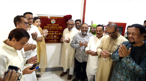 সিসিকে চালু হলো দূর্যোগ মোকাবেলায় ‘জরুরি পরিচালন কেন্দ্র’