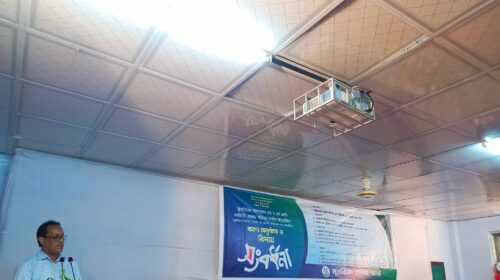 সংবর্ধিত হলেন এমসি কলেজের সাবেক ৪ অধ্যক্ষ