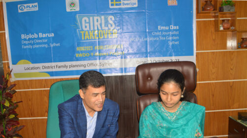 এক ঘন্টার জন্য উপ-পরিচালকের দায়িত্বে চা-শ্রমিকের মেয়ে ইমু