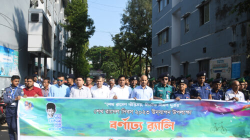 সিলেটে শেখ রাসেল দিবস পালন