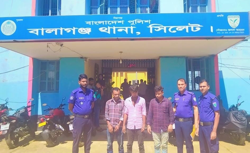 সিলেটে অটোরিকশা সহ ৩ চোর গ্রেফতার