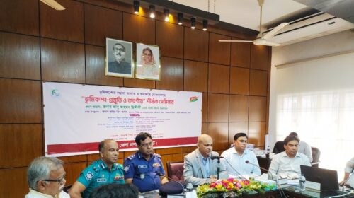 সিলেটে 'ভূমিকম্প- প্রস্তুতি ও করণীয়' শীর্ষক সেমিনার