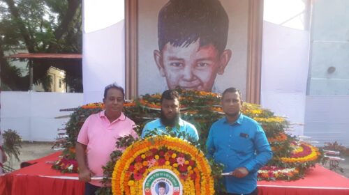 জেলা ক্রীড়া অফিস সিলেট কর্তৃক যথাযথ মর্যাদায় শেখ রাসেল দিবস উদযাপিত