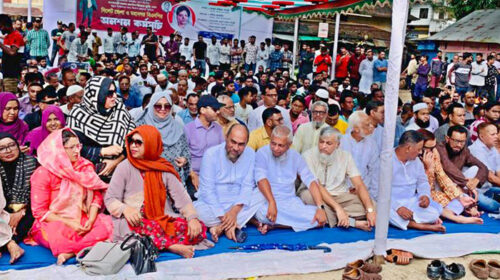 সিলেটে বিএনপির অনশন