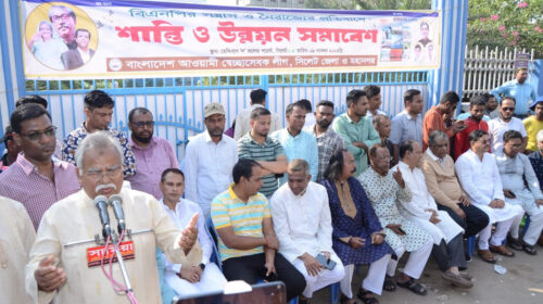 সিলেট জেলা ও মহানগর আওয়ামী স্বেচ্ছাসেবকলীগের শান্তি ও উন্নয়ন সমাবেশ
