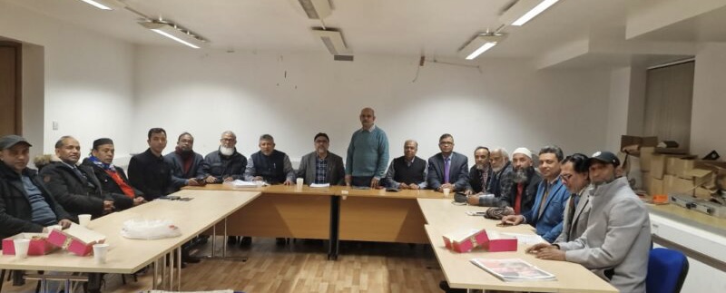 জিএসসি সাউথ ইস্ট রিজিওনের সভা অনুষ্ঠিত : এজিএম ২০ ডিসেম্বর