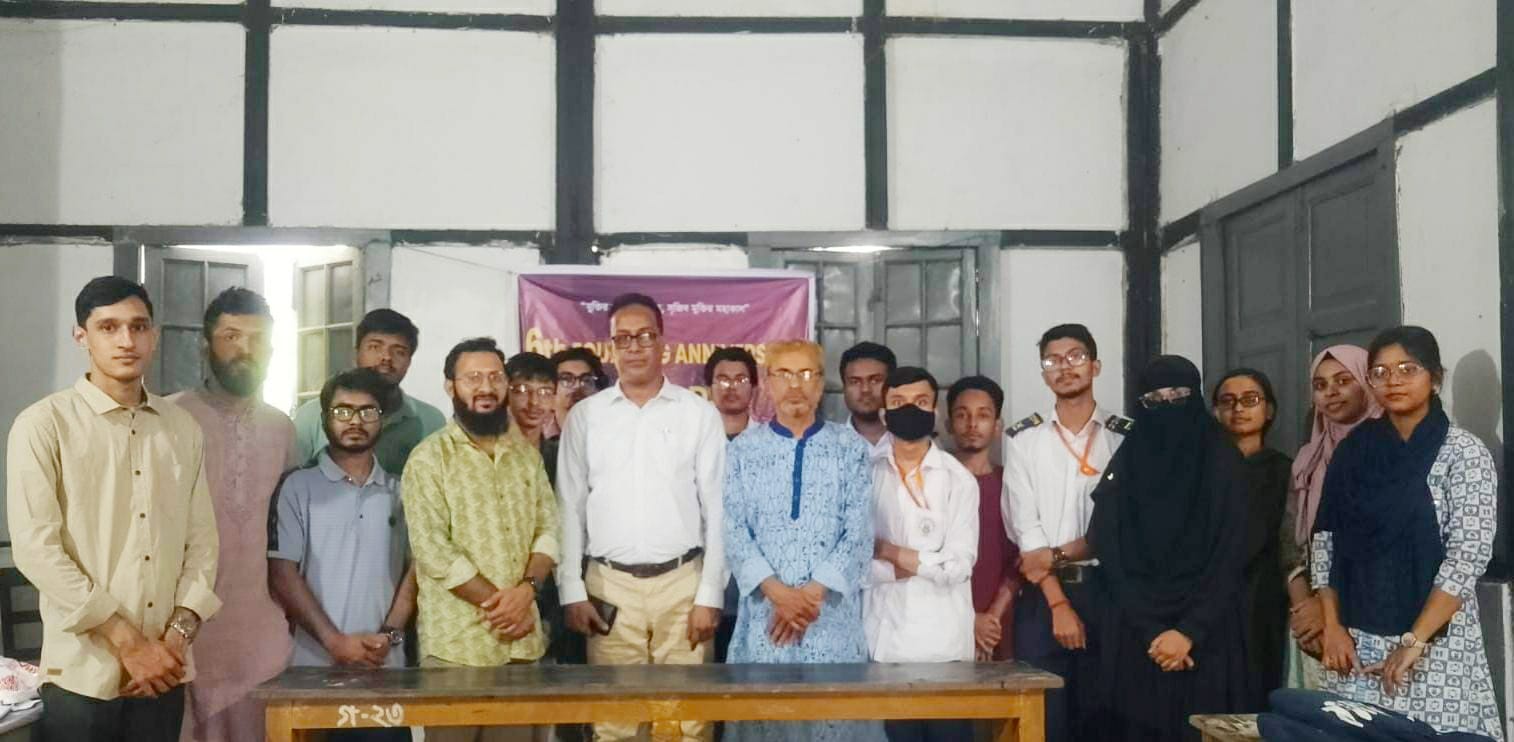 মুরারিচাঁদ কলেজ ডিবেটিং সোসাইটির ৭ম প্রতিষ্ঠাবার্ষিকী পালন