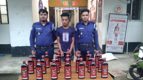 সিলেটে ২৪ বোতল ভারতীয় মদ সহ ১ জন গ্রেপ্তার