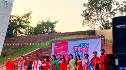 সিলেট শহিদ মিনারে মুরারিচাঁদ কবিতা পরিষদের কোরাস কবিতা আবৃত্তি