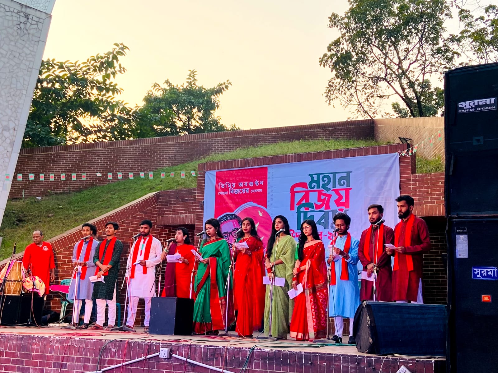 সিলেট শহিদ মিনারে মুরারিচাঁদ কবিতা পরিষদের কোরাস কবিতা আবৃত্তি
