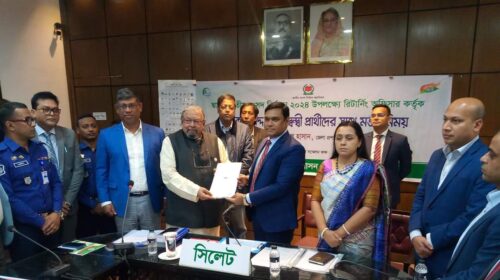 সিলেট-৪ আসনে প্রতীক পেলেন ৩ প্রার্থী
