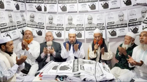 হুছামুদ্দীন চৌধুরীর নির্বাচনী কার্যালয় উদ্বোধন