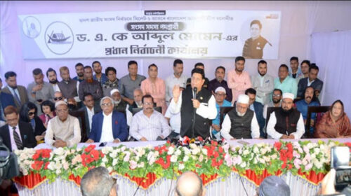 নিজের প্রধান নির্বাচনী কার্যালয় উদ্বোধন করলেন ড. মোমেন