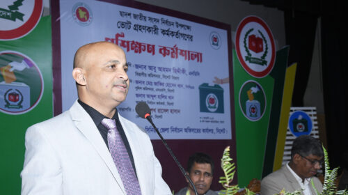 সিলেটে ভোটগ্রহণকারী কর্মকর্তাদের প্রশিক্ষণ কর্মশালা
