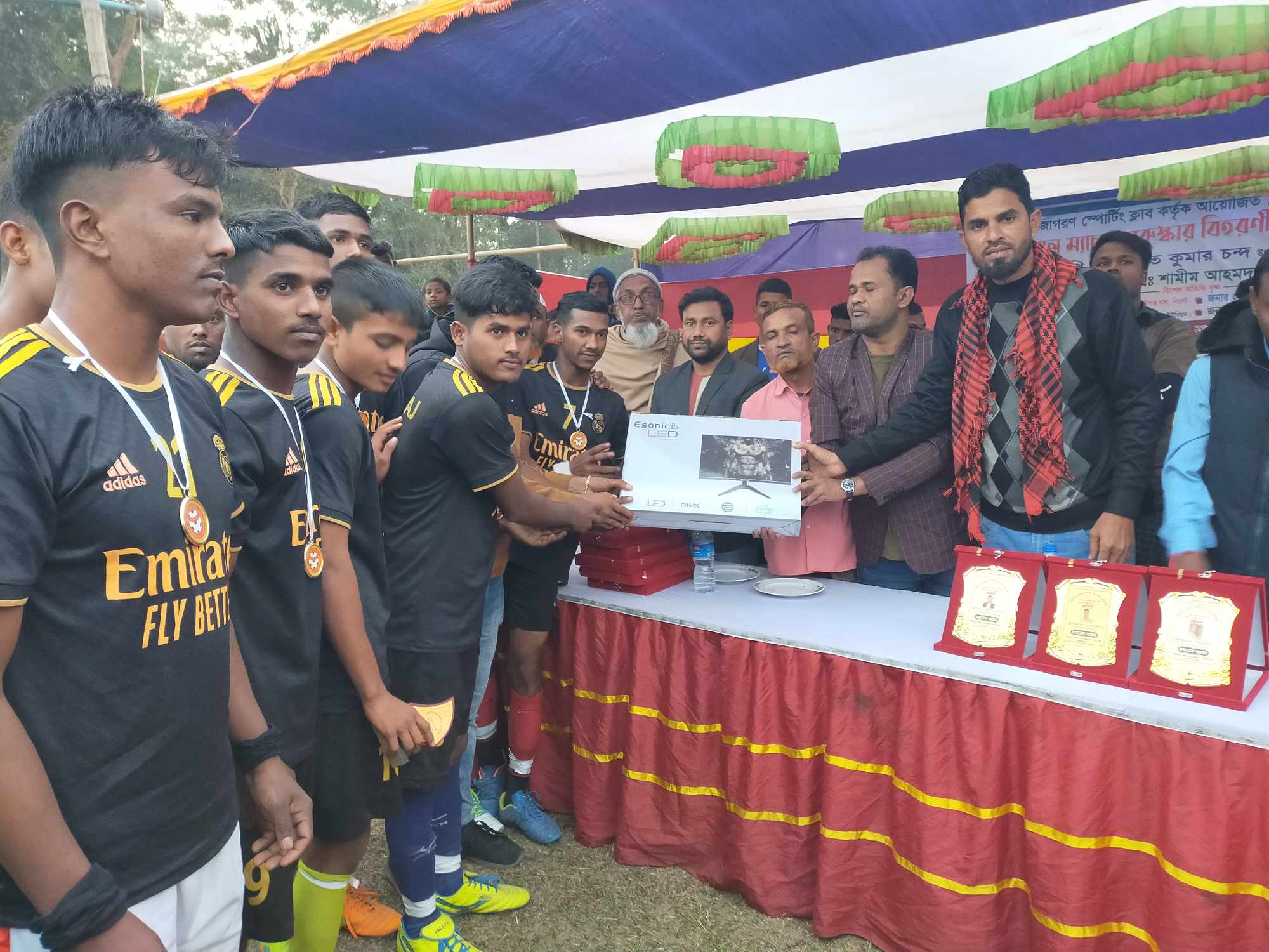 বালুচর মিড বার ফুটবলের ফাইনাল ও পুরস্কার বিতরণ
