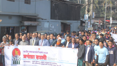 সিলেটে জাতীয় সমাজসেবা দিবস পালন
