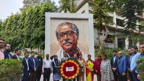 এমসি কলেজে বঙ্গবন্ধুর স্বদেশ প্রত্যাবর্তন দিবস উদযাপন