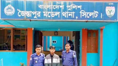 জৈন্তাপুর হাসপাতাল ভাঙচুর মামলার প্রধান আসামি গ্রেপ্তার