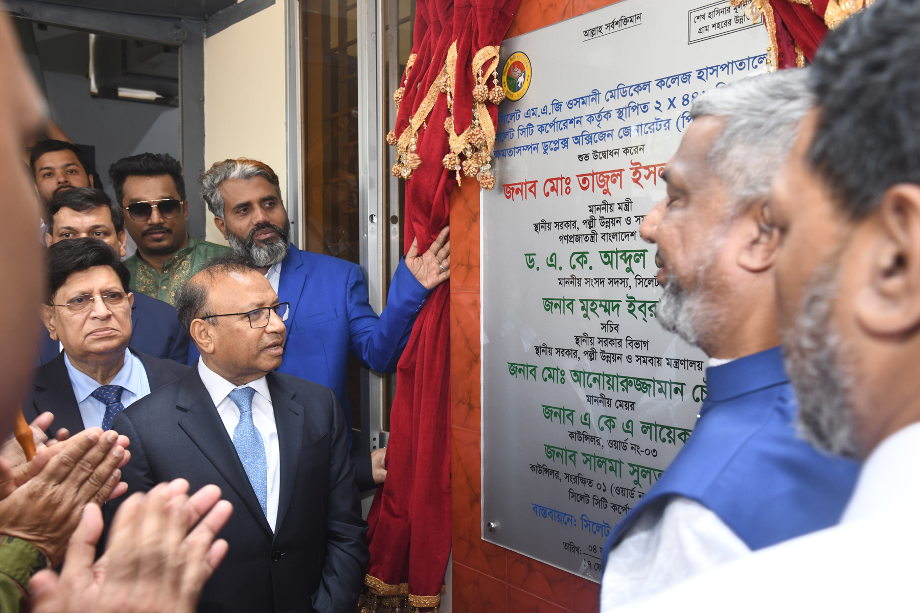 সিলেটের বিভিন্ন উন্নয়ন কার্যক্রম পরিদর্শন করলেন স্থানীয় সরকার মন্ত্রী