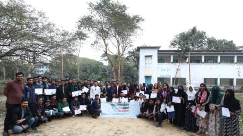 এমসি কলেজে দিনব্যাপী সাংবাদিকতা বিষয়ক কর্মশালা অনুষ্ঠিত