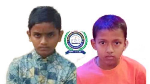 বাংলাদেশ কিন্ডারগার্টেন এসোসিয়েশনের ৫টি মেধাবৃত্তি পেলো ইকরা চাইল্ড কেয়ার