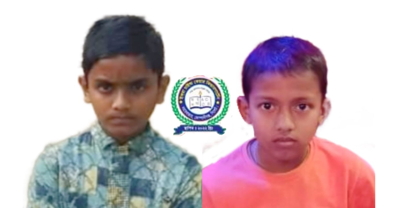 বাংলাদেশ কিন্ডারগার্টেন এসোসিয়েশনের ৫টি মেধাবৃত্তি পেলো ইকরা চাইল্ড কেয়ার