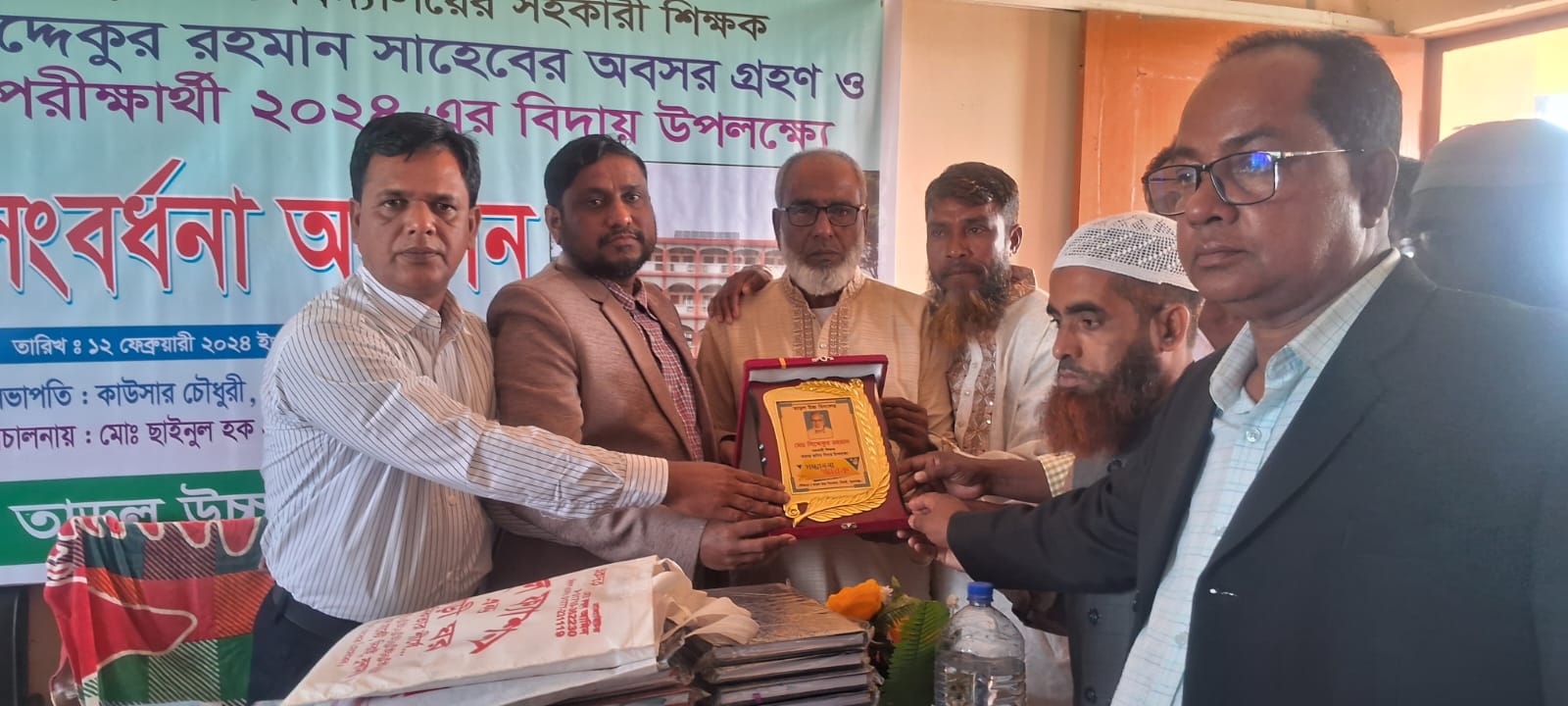 তাড়ল উচ্চ বিদ্যালয়ে শিক্ষক ও এসএসসি পরীক্ষার্থীদের সংবর্ধনা