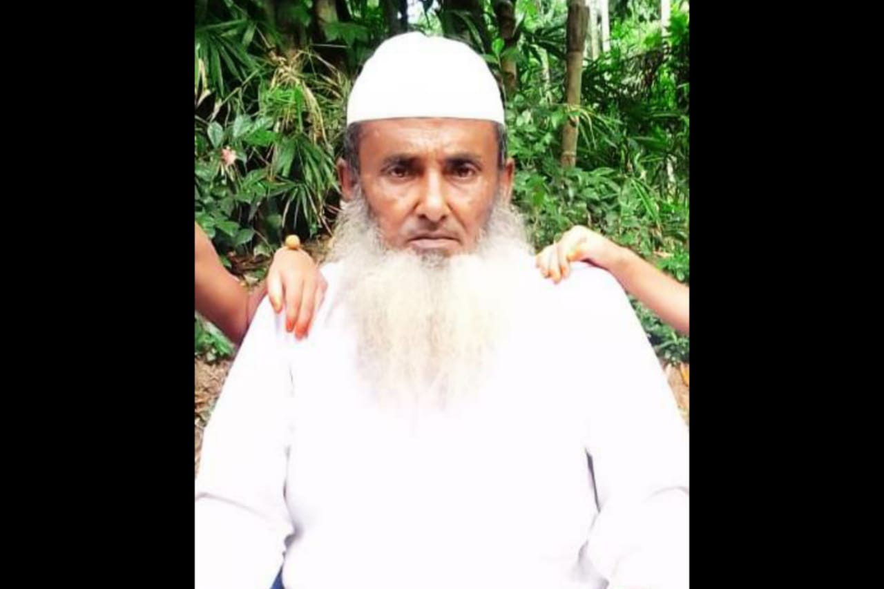 বীর মুক্তিযোদ্ধা হিরা মিয়ার ইন্তেকাল