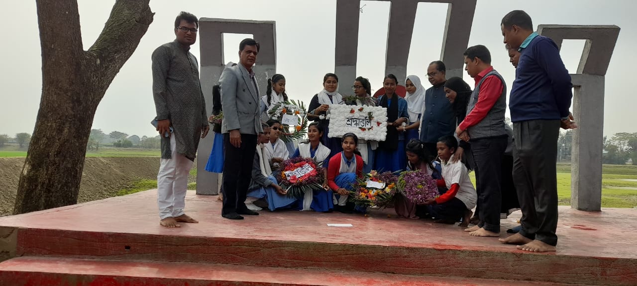 তাড়ল উচ্চ বিদ্যালয়ে অমর একুশে উদযাপন