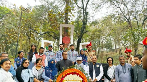 এমসি কলেজে শহিদ দিবস ও আন্তর্জাতিক মাতৃভাষা দিবস পালিত