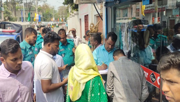 সিলেটে সিসিকের ৩১ হাজার টাকা জরিমানা
