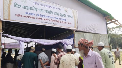 আমরা মানুষের কষ্ট লাঘবে চেষ্টা চালিয়ে যাচ্ছি : চেম্বার সভাপতি তাহমিন