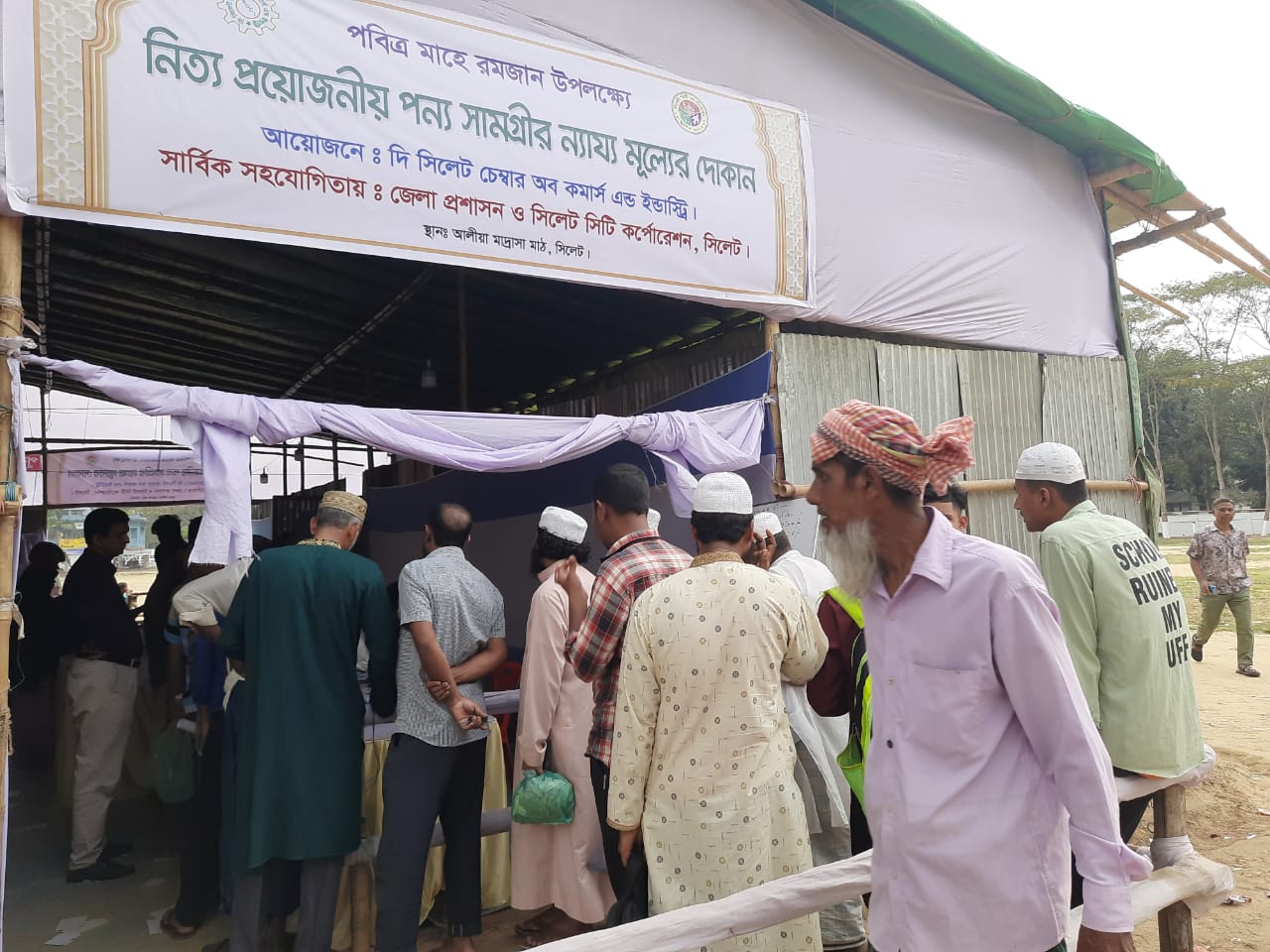 আমরা মানুষের কষ্ট লাঘবে চেষ্টা চালিয়ে যাচ্ছি : চেম্বার সভাপতি তাহমিন