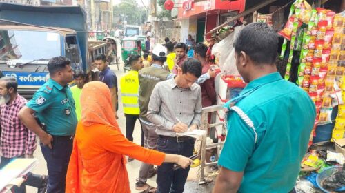 নগরীতে সিসিকের ২৮ হাজার টাকা জরিমানা