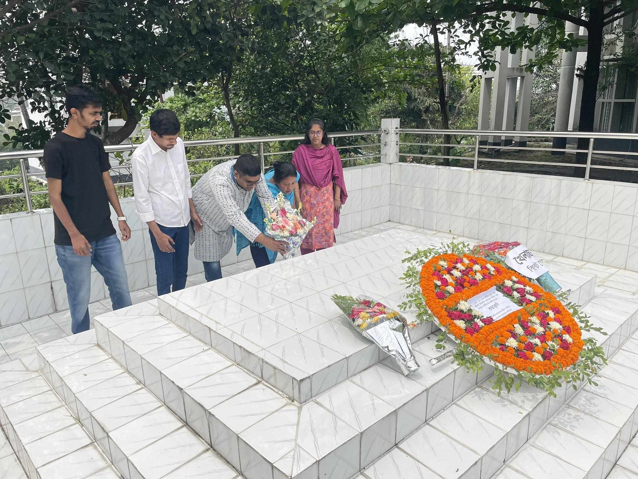 সিলেটে আবহাওয়া অফিস গণহত্যা দিবস পালিত