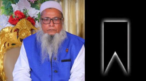 আওয়ামীলীগের জাতীয় পরিষদ সদস্য নুরুল আমিনের ইন্তেকাল, বিভিন্ন মহলের শোক