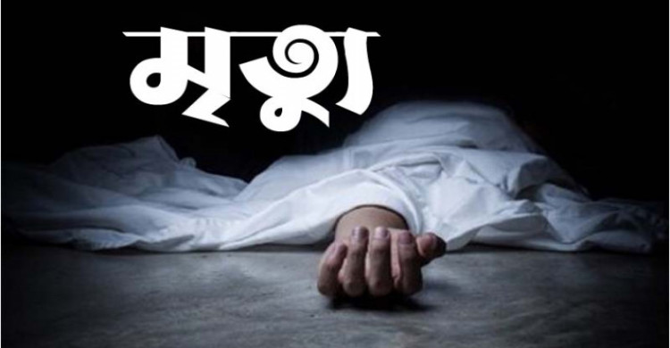 সিলেটে ফুটপাতে মাথা ঘুরে পড়ে যুবকের মৃত্যু