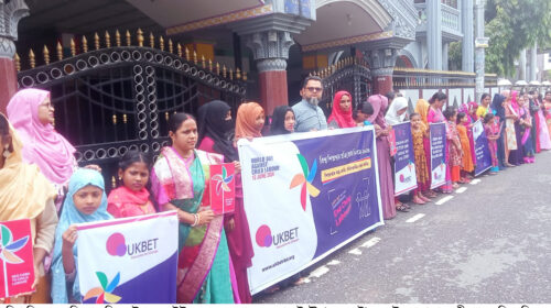সিলেটে বিশ্ব শিশুশ্রম প্রতিরোধ দিবস পালন