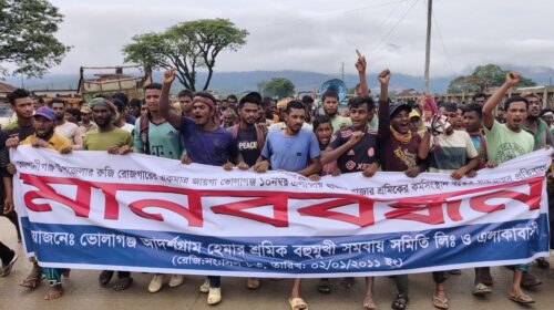 কোম্পানীগঞ্জে এলসি ঘাট উচ্ছেদের আগে স্থায়ী পূনর্বাসনের দাবিতে বিক্ষোভ ও মানববন্ধন