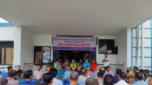 ৮ম দিনের মতো সিকৃবিতে সর্বাত্মক কর্মবিরতি