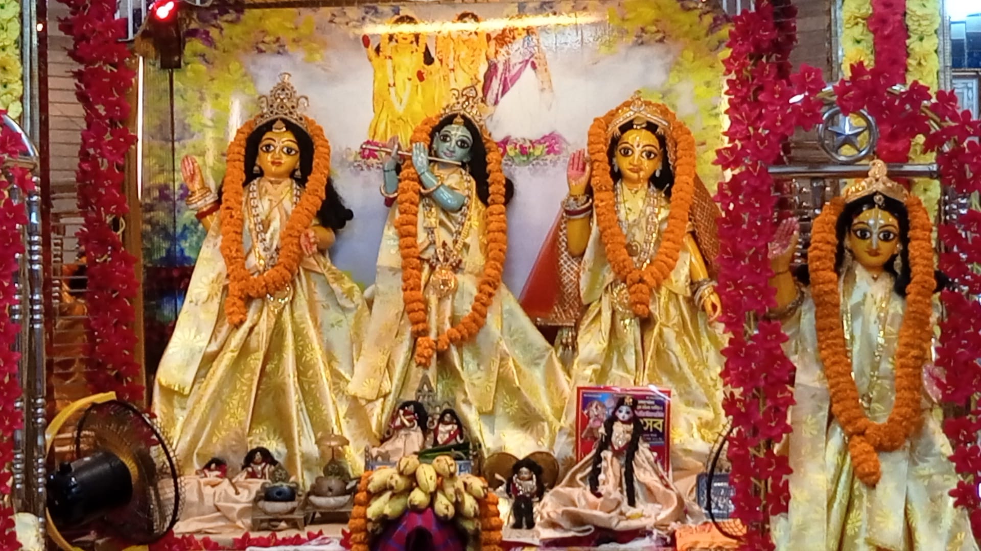 পনিটুলা মহাপ্রভুর আখড়ায় হরিনাম সংকীর্ত্তন শুরু বুধবার